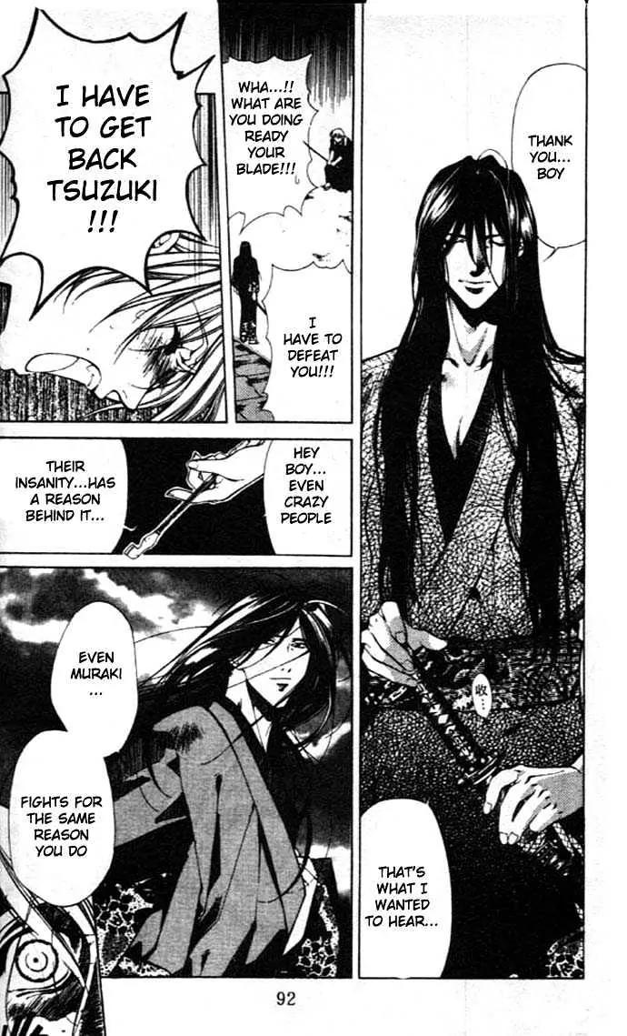 Yami no Matsuei Chapter 8.2 page 35 - Vol.8 Chapter 2