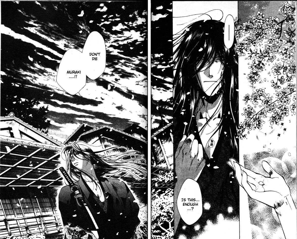 Yami no Matsuei Chapter 8.2 page 37 - Vol.8 Chapter 2
