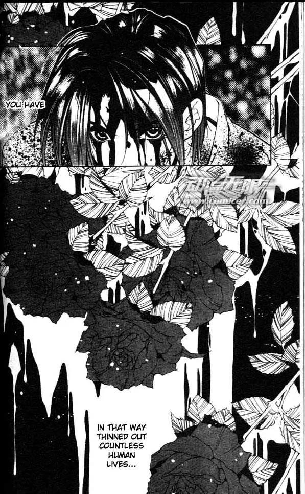 Yami no Matsuei Chapter 8.2 page 40 - Vol.8 Chapter 2
