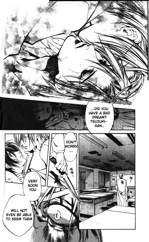 Yami no Matsuei Chapter 8.2 page 8 - Vol.8 Chapter 2