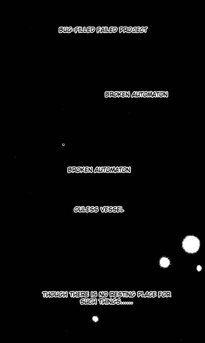 Yami no Matsuei Chapter 8.3-1 page 18 - Vol.8 Chapter 3.1