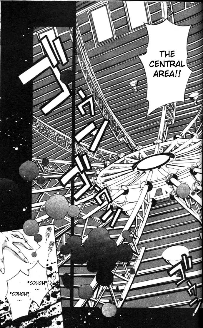 Yami no Matsuei Chapter 8.3-1 page 5 - Vol.8 Chapter 3.1