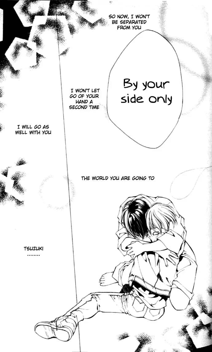 Yami no Matsuei Chapter 8.3-2 page 16 - Vol.8 Chapter 3.2