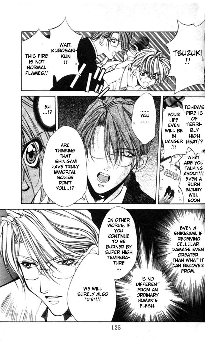 Yami no Matsuei Chapter 8.3-2 page 4 - Vol.8 Chapter 3.2
