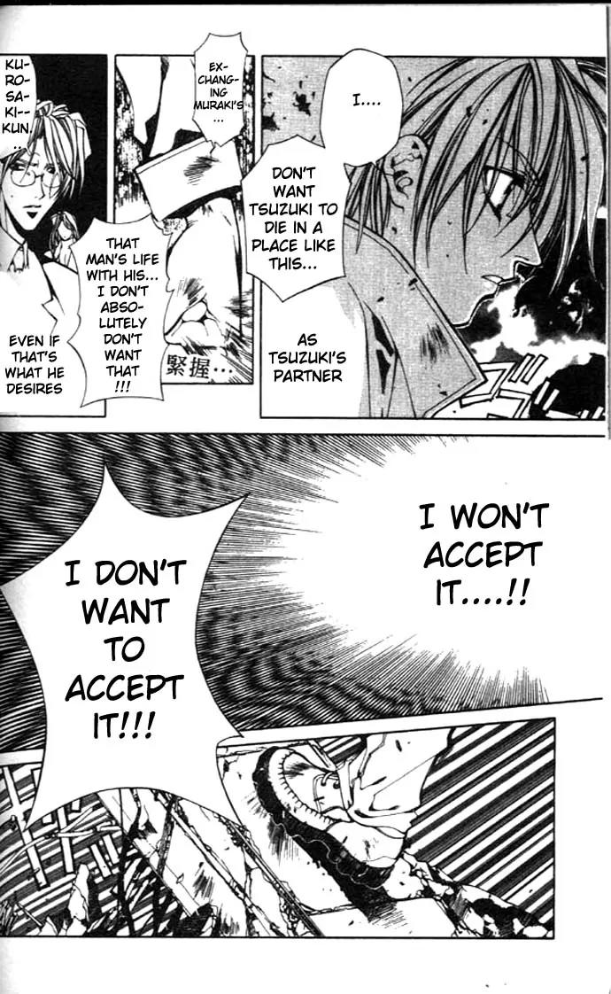 Yami no Matsuei Chapter 8.3-2 page 9 - Vol.8 Chapter 3.2