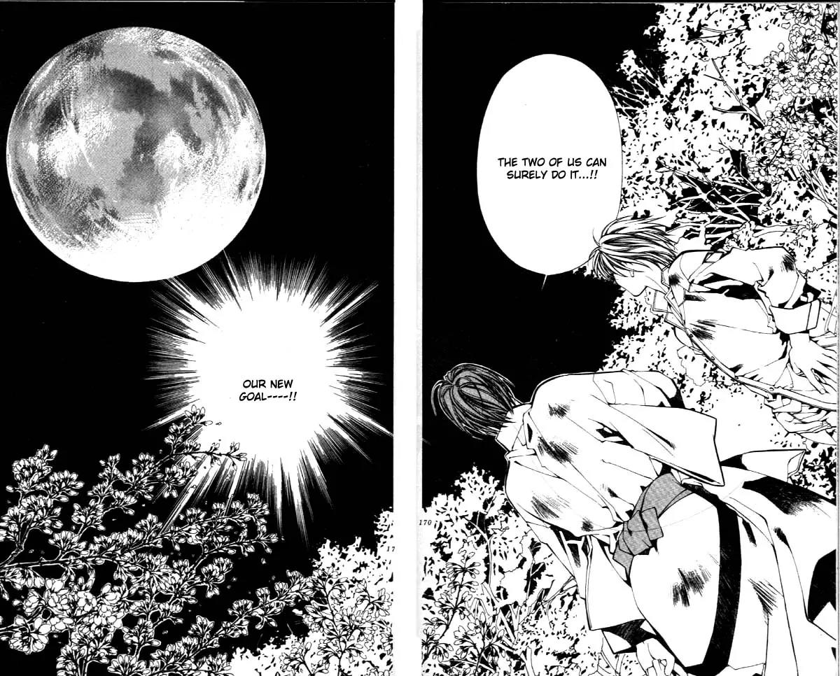 Yami no Matsuei Chapter 8.4 page 29 - Vol.8 Chapter 4