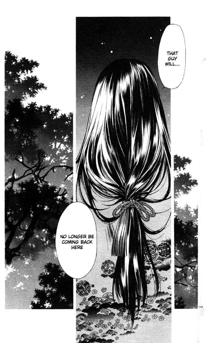 Yami no Matsuei Chapter 8.4 page 3 - Vol.8 Chapter 4