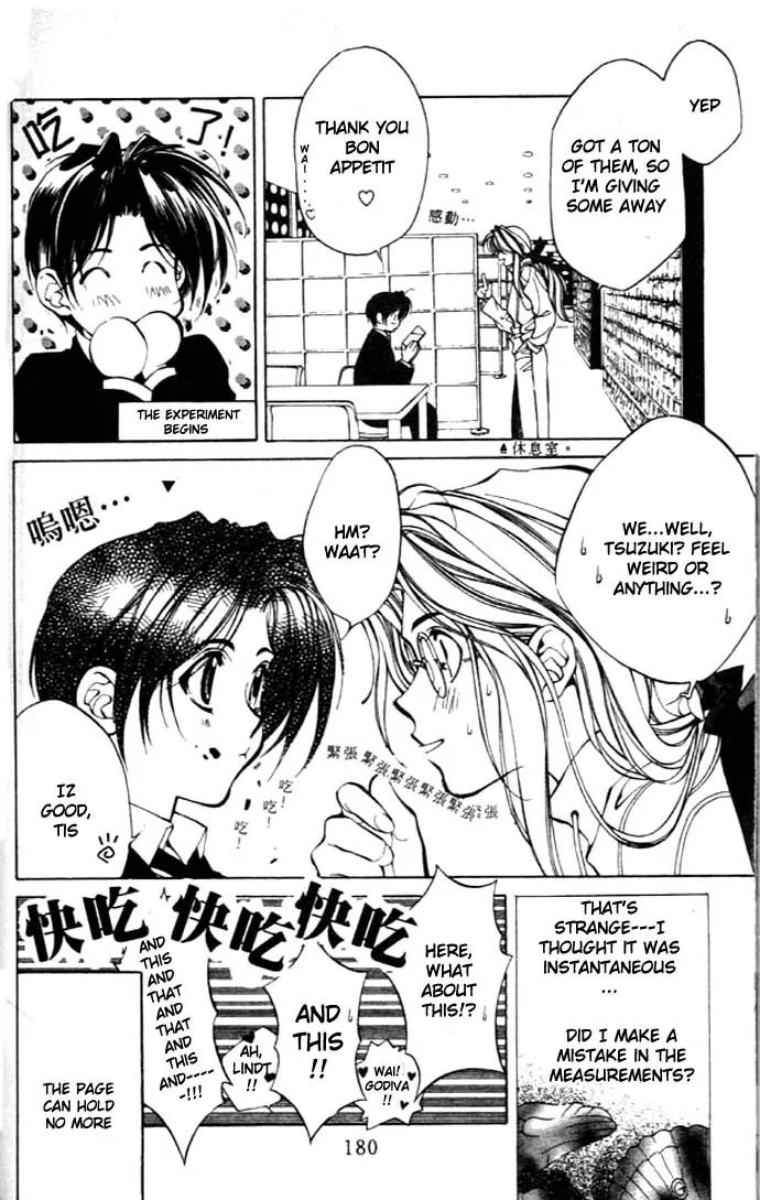 Yami no Matsuei Chapter 8.4 page 38 - Vol.8 Chapter 4
