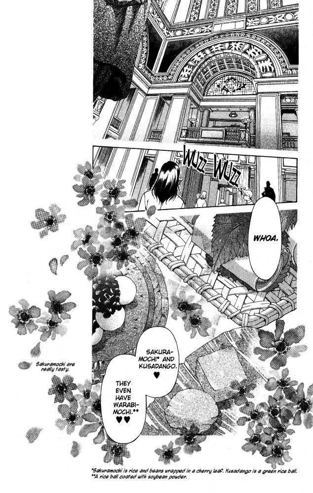 Yami no Matsuei Chapter 9.1 page 10 - Vol.9 Chapter 1