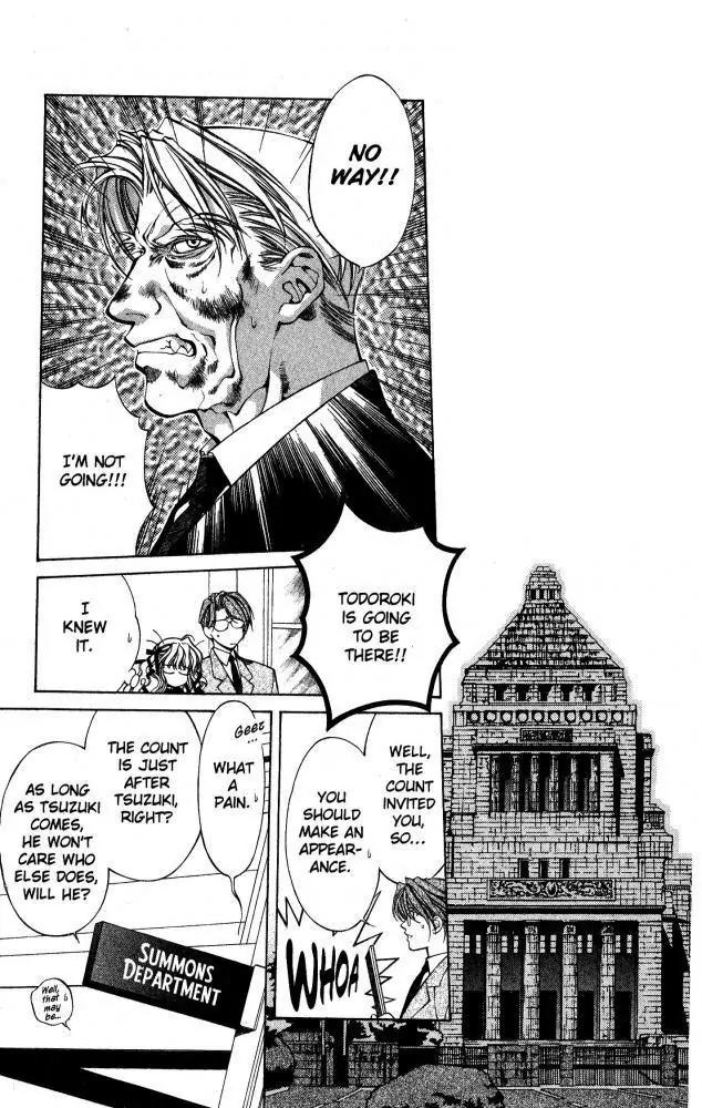 Yami no Matsuei Chapter 9.1 page 18 - Vol.9 Chapter 1