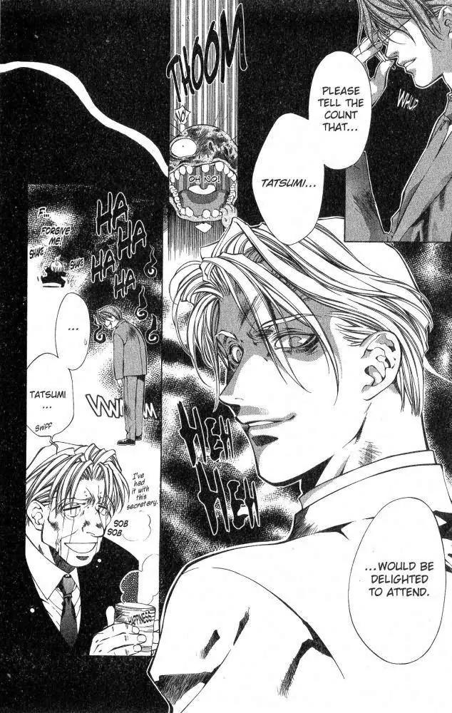 Yami no Matsuei Chapter 9.1 page 9 - Vol.9 Chapter 1