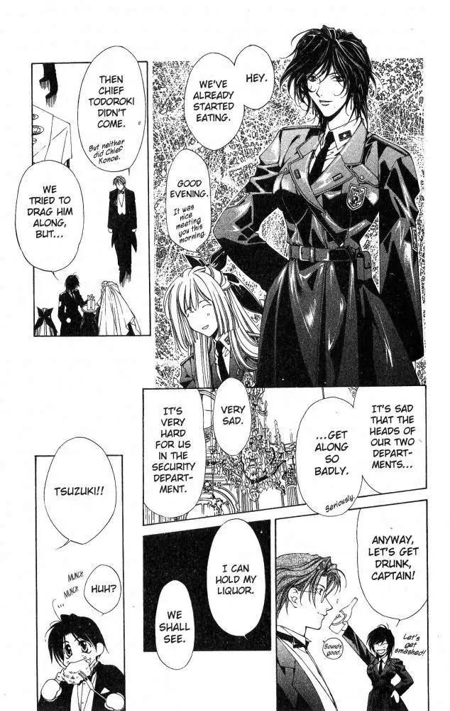 Yami no Matsuei Chapter 9.2 page 11 - Vol.9 Chapter 2