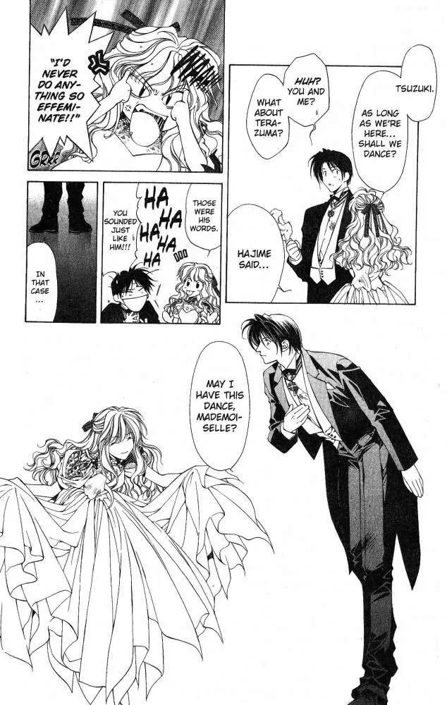 Yami no Matsuei Chapter 9.2 page 12 - Vol.9 Chapter 2