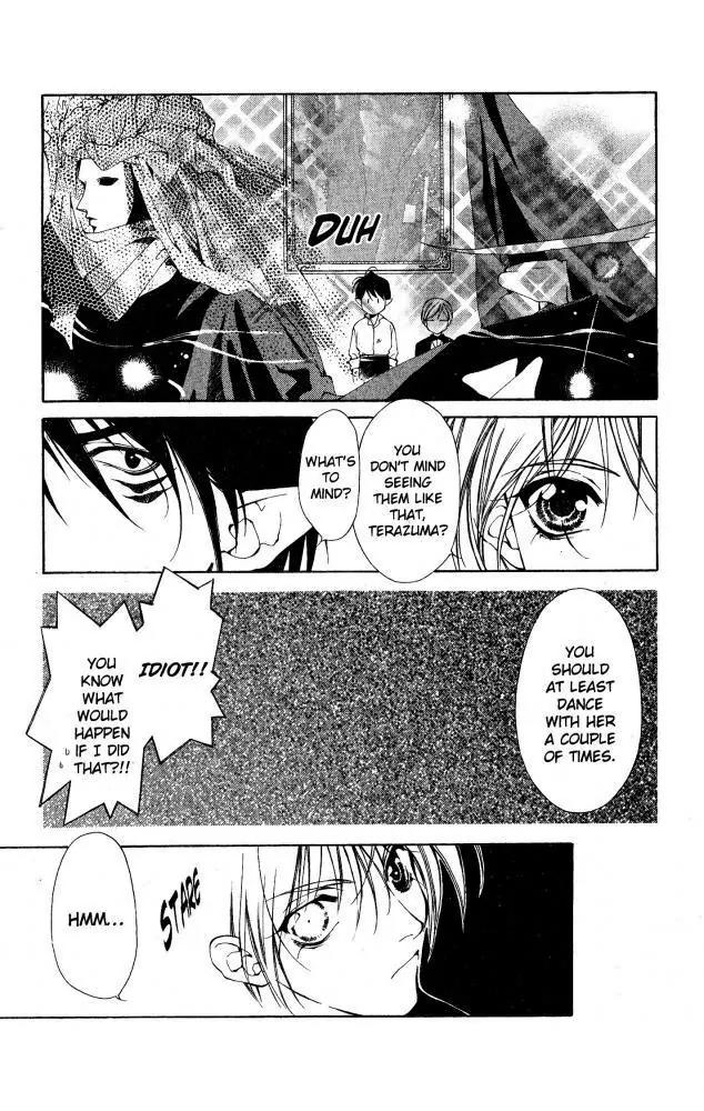 Yami no Matsuei Chapter 9.2 page 13 - Vol.9 Chapter 2