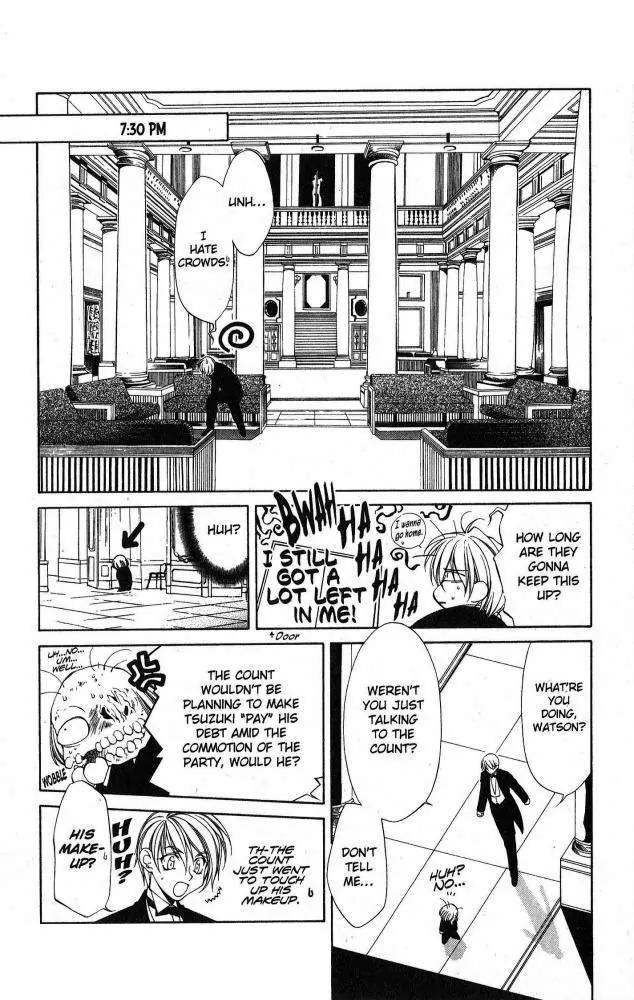 Yami no Matsuei Chapter 9.2 page 15 - Vol.9 Chapter 2