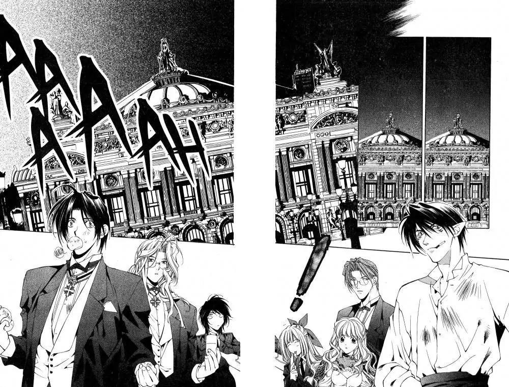 Yami no Matsuei Chapter 9.2 page 16 - Vol.9 Chapter 2