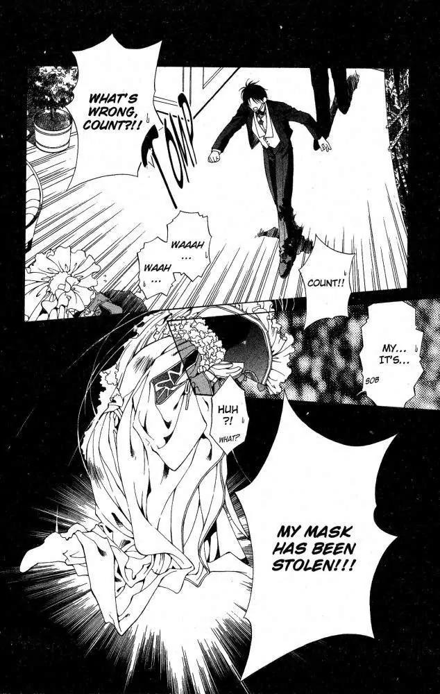 Yami no Matsuei Chapter 9.2 page 17 - Vol.9 Chapter 2