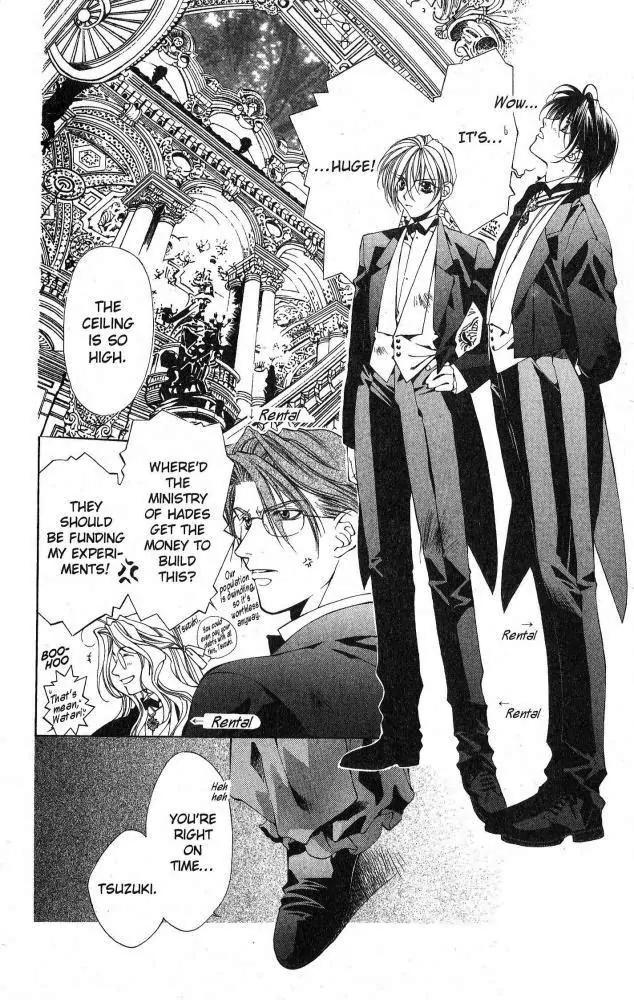 Yami no Matsuei Chapter 9.2 page 4 - Vol.9 Chapter 2