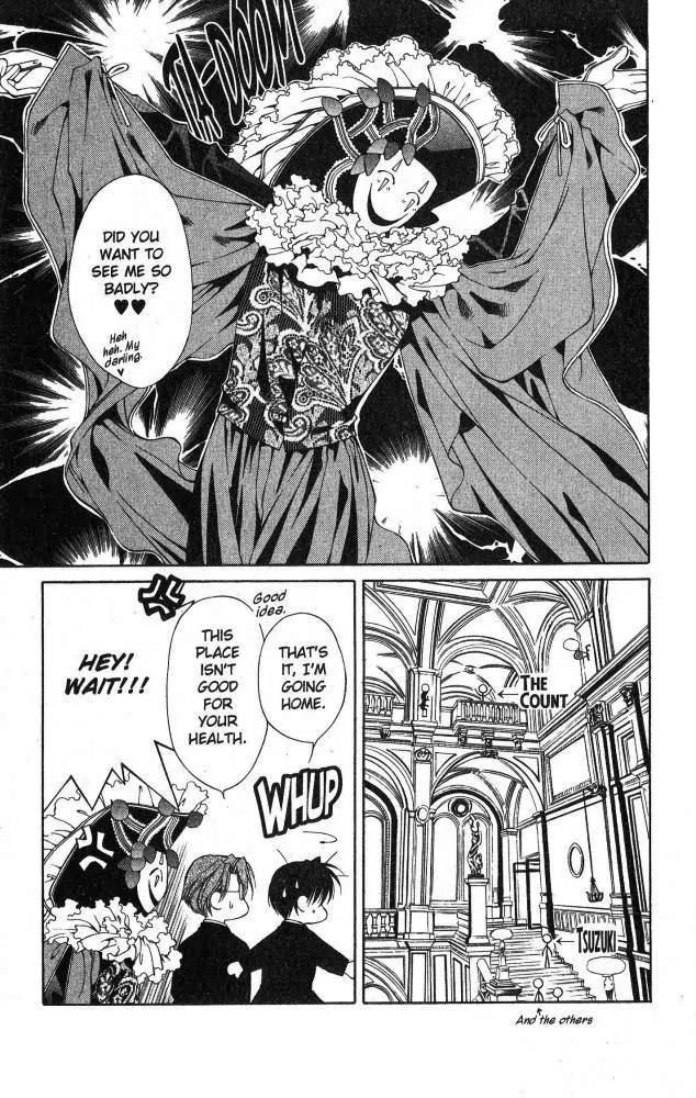 Yami no Matsuei Chapter 9.2 page 5 - Vol.9 Chapter 2