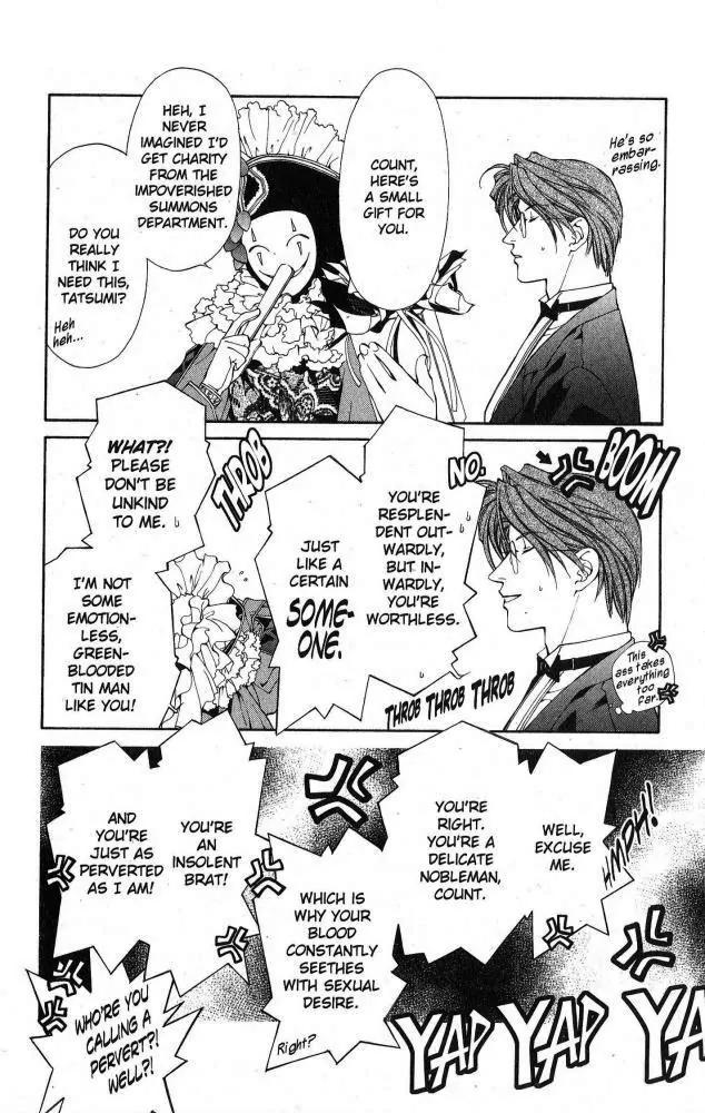 Yami no Matsuei Chapter 9.2 page 6 - Vol.9 Chapter 2