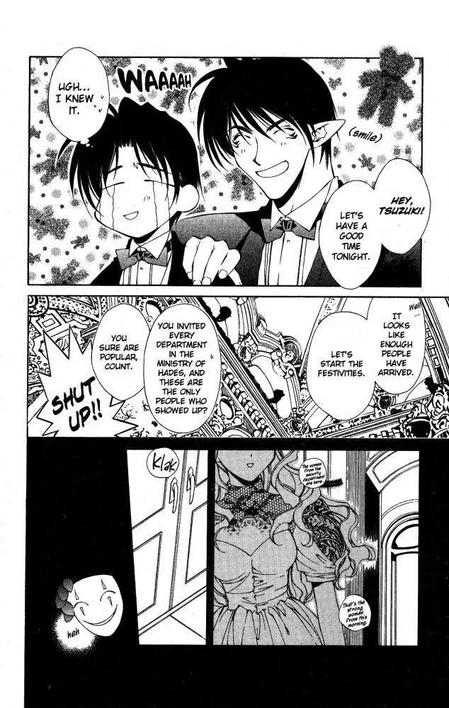 Yami no Matsuei Chapter 9.2 page 8 - Vol.9 Chapter 2