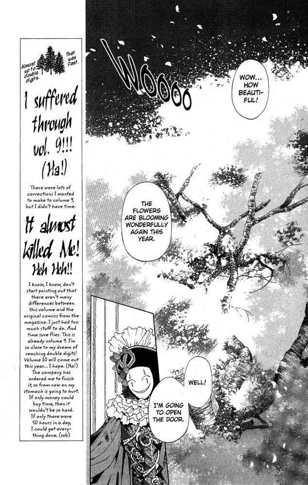 Yami no Matsuei Chapter 9.2 page 9 - Vol.9 Chapter 2