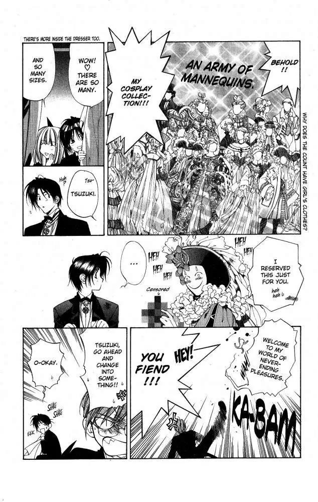 Yami no Matsuei Chapter 9.3 page 12 - Vol.9 Chapter 3