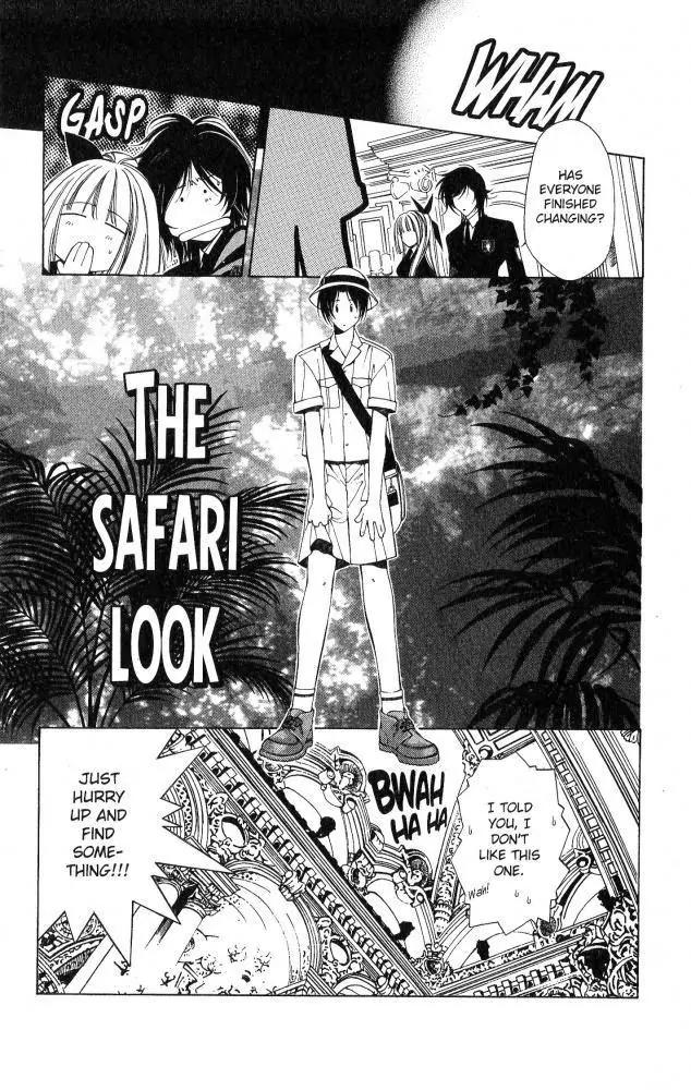 Yami no Matsuei Chapter 9.3 page 13 - Vol.9 Chapter 3