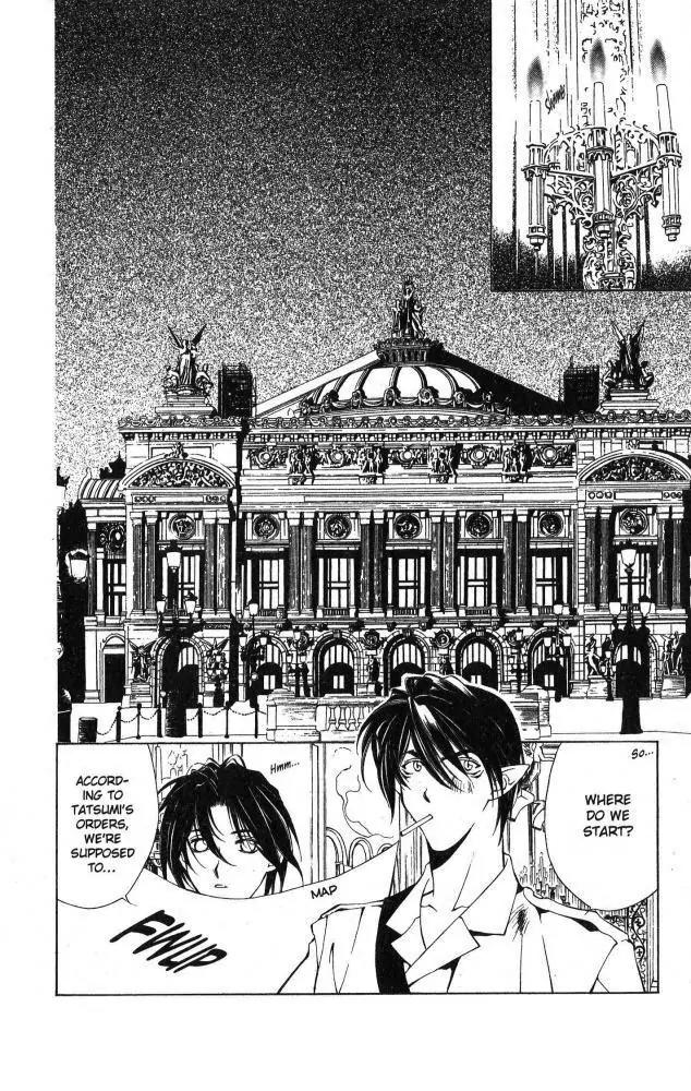 Yami no Matsuei Chapter 9.3 page 14 - Vol.9 Chapter 3