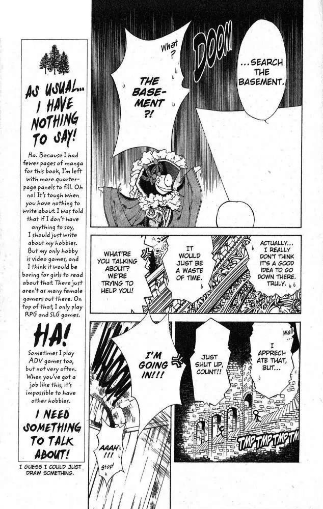 Yami no Matsuei Chapter 9.3 page 15 - Vol.9 Chapter 3