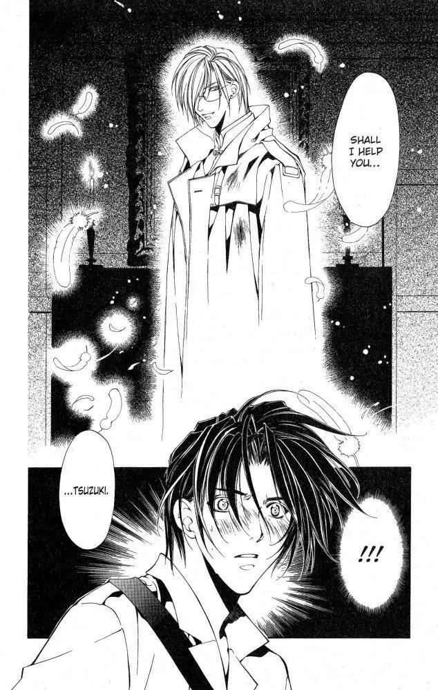 Yami no Matsuei Chapter 9.3 page 18 - Vol.9 Chapter 3