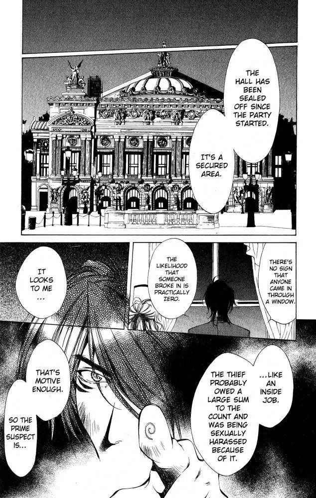 Yami no Matsuei Chapter 9.3 page 5 - Vol.9 Chapter 3