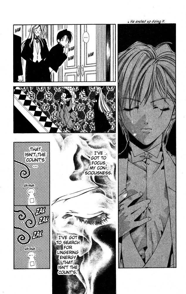 Yami no Matsuei Chapter 9.3 page 8 - Vol.9 Chapter 3