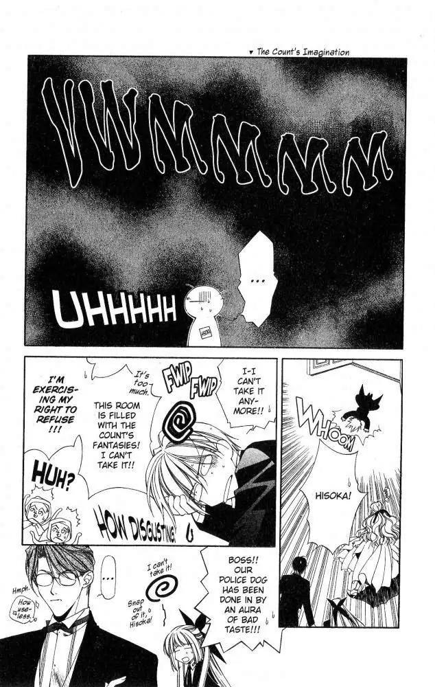 Yami no Matsuei Chapter 9.3 page 9 - Vol.9 Chapter 3