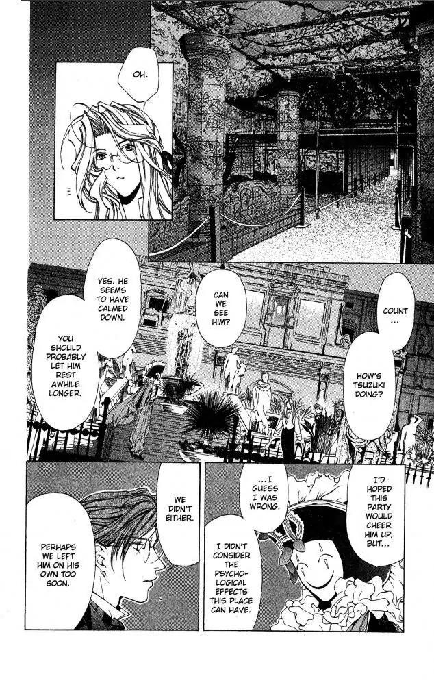 Yami no Matsuei Chapter 9.4 page 12 - Vol.9 Chapter 4