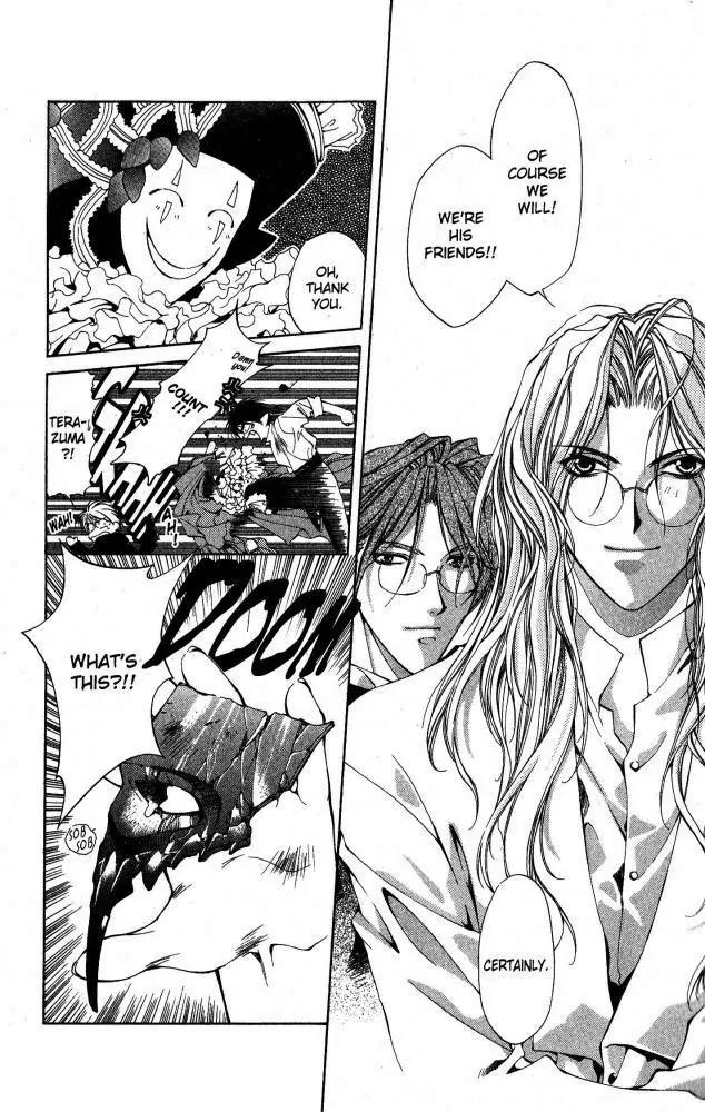 Yami no Matsuei Chapter 9.4 page 14 - Vol.9 Chapter 4