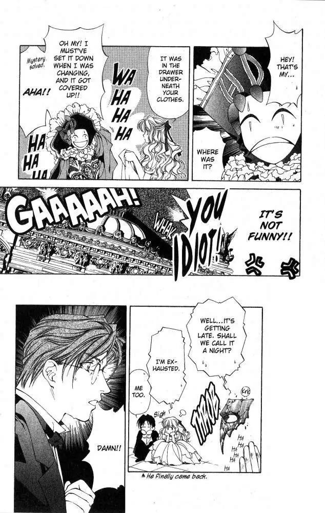 Yami no Matsuei Chapter 9.4 page 15 - Vol.9 Chapter 4