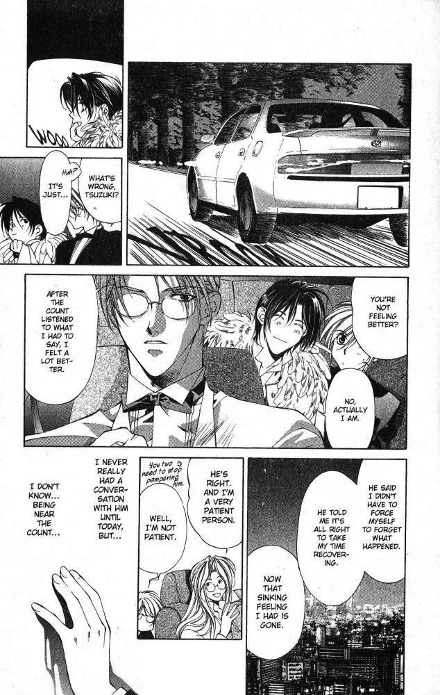 Yami no Matsuei Chapter 9.4 page 17 - Vol.9 Chapter 4