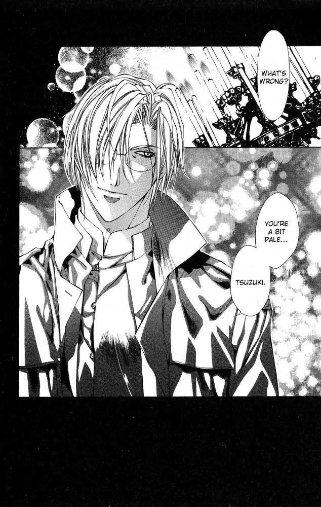 Yami no Matsuei Chapter 9.4 page 2 - Vol.9 Chapter 4