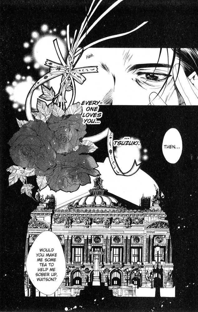 Yami no Matsuei Chapter 9.4 page 20 - Vol.9 Chapter 4