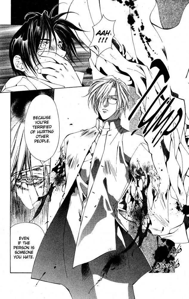 Yami no Matsuei Chapter 9.4 page 4 - Vol.9 Chapter 4