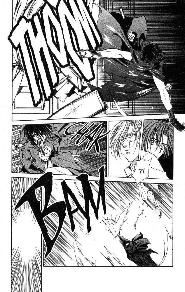 Yami no Matsuei Chapter 9.4 page 6 - Vol.9 Chapter 4