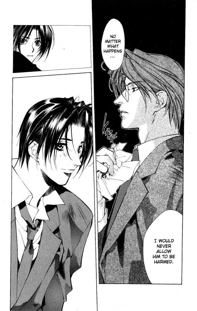Yami no Matsuei Chapter 9.5 page 13 - Vol.9 Chapter 5