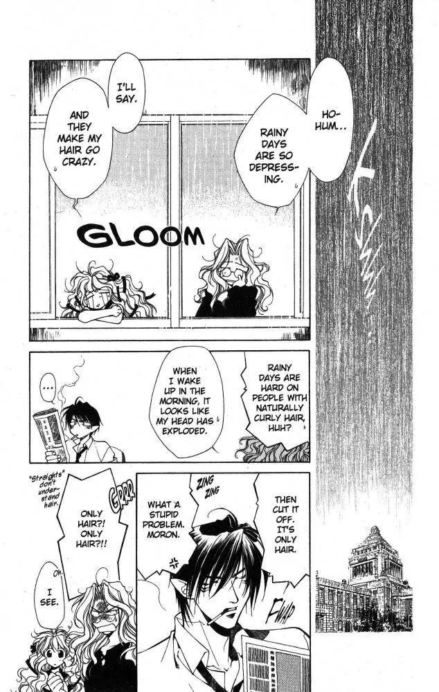 Yami no Matsuei Chapter 9.5 page 14 - Vol.9 Chapter 5
