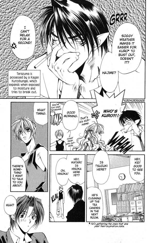 Yami no Matsuei Chapter 9.5 page 15 - Vol.9 Chapter 5