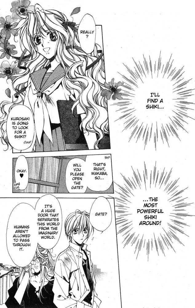 Yami no Matsuei Chapter 9.5 page 17 - Vol.9 Chapter 5