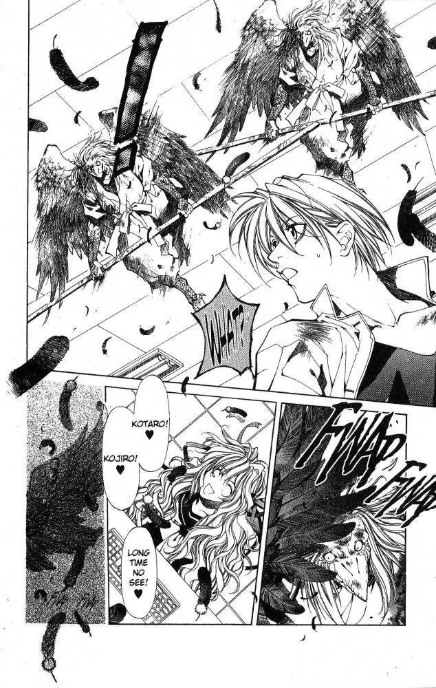 Yami no Matsuei Chapter 9.5 page 20 - Vol.9 Chapter 5