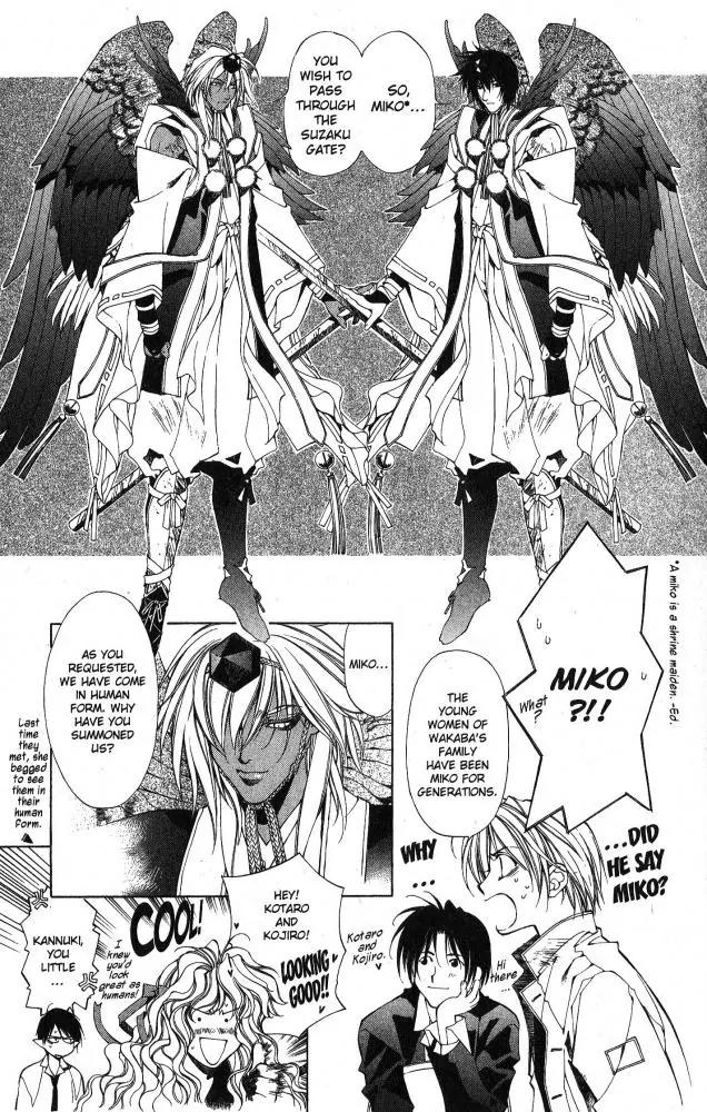 Yami no Matsuei Chapter 9.5 page 21 - Vol.9 Chapter 5