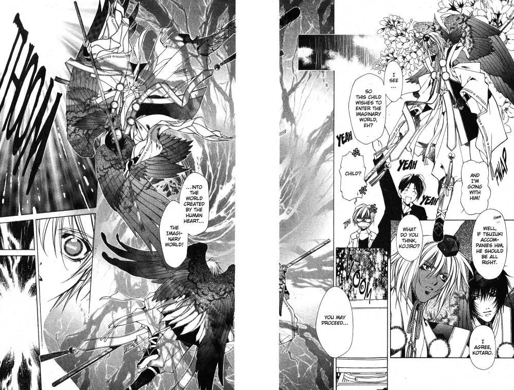 Yami no Matsuei Chapter 9.5 page 22 - Vol.9 Chapter 5