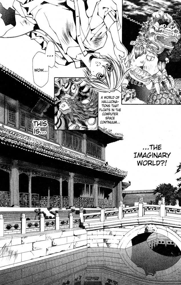 Yami no Matsuei Chapter 9.5 page 24 - Vol.9 Chapter 5